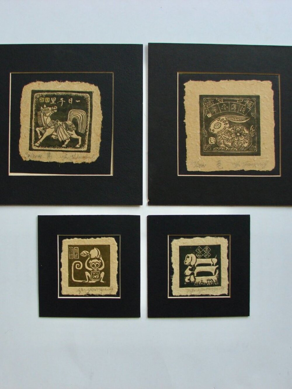 Yu Yuen Hong Chinese Etchings Signed Numbered Horse Rabbit Dog Monkey Zodiac